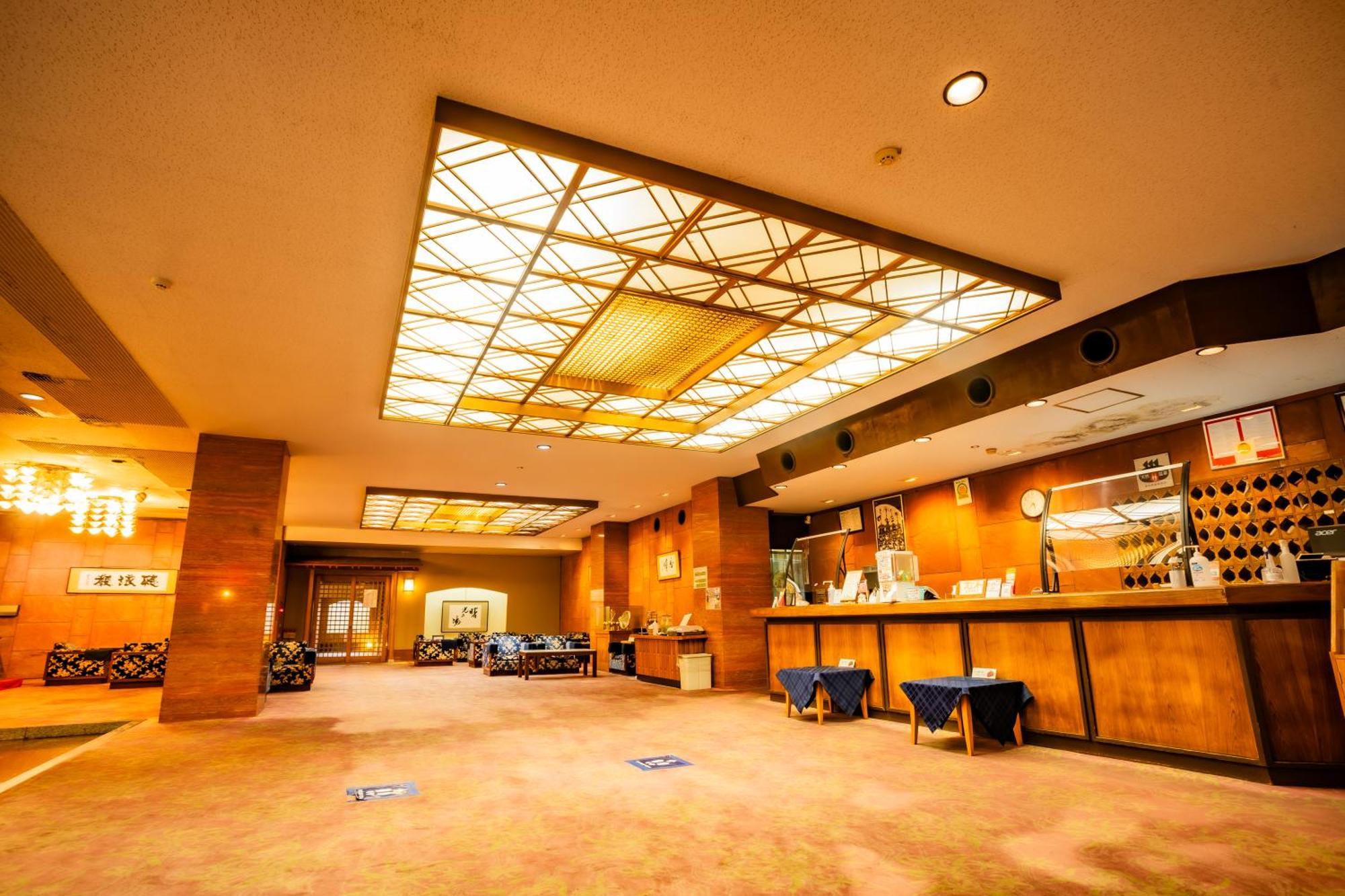 Higaki Hotel Gamagori Exterior foto