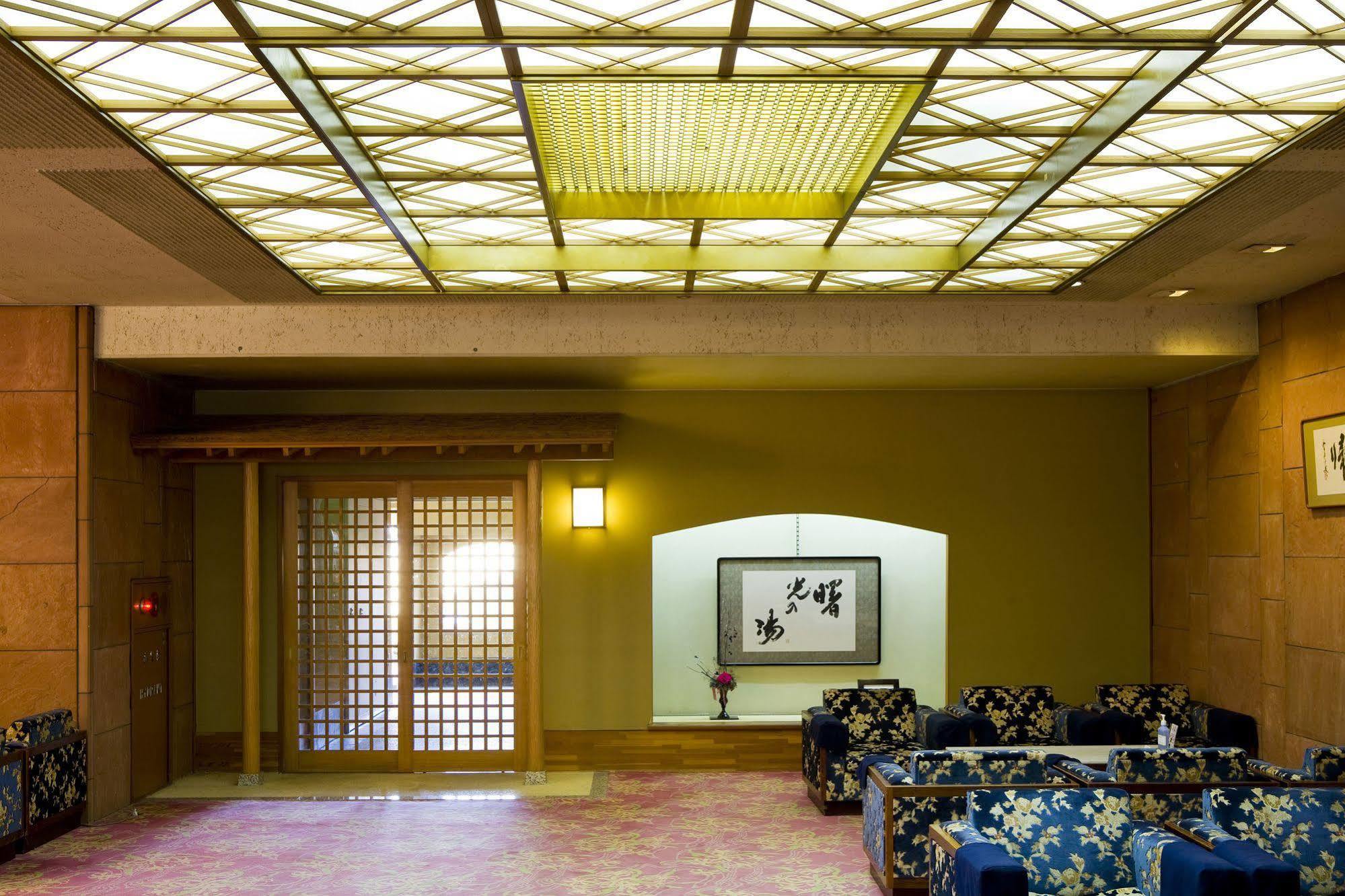 Higaki Hotel Gamagori Exterior foto